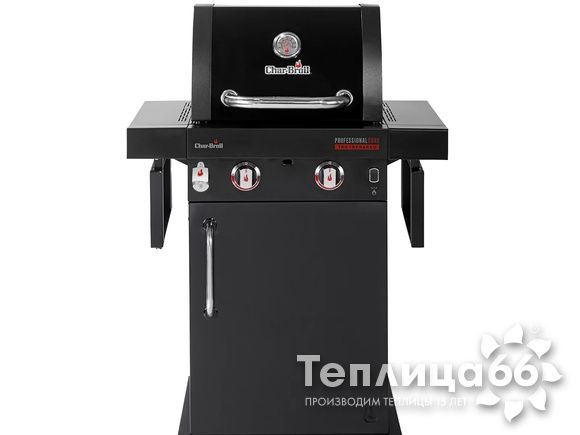 Газовый гриль Char-Broil Professional Core 2B